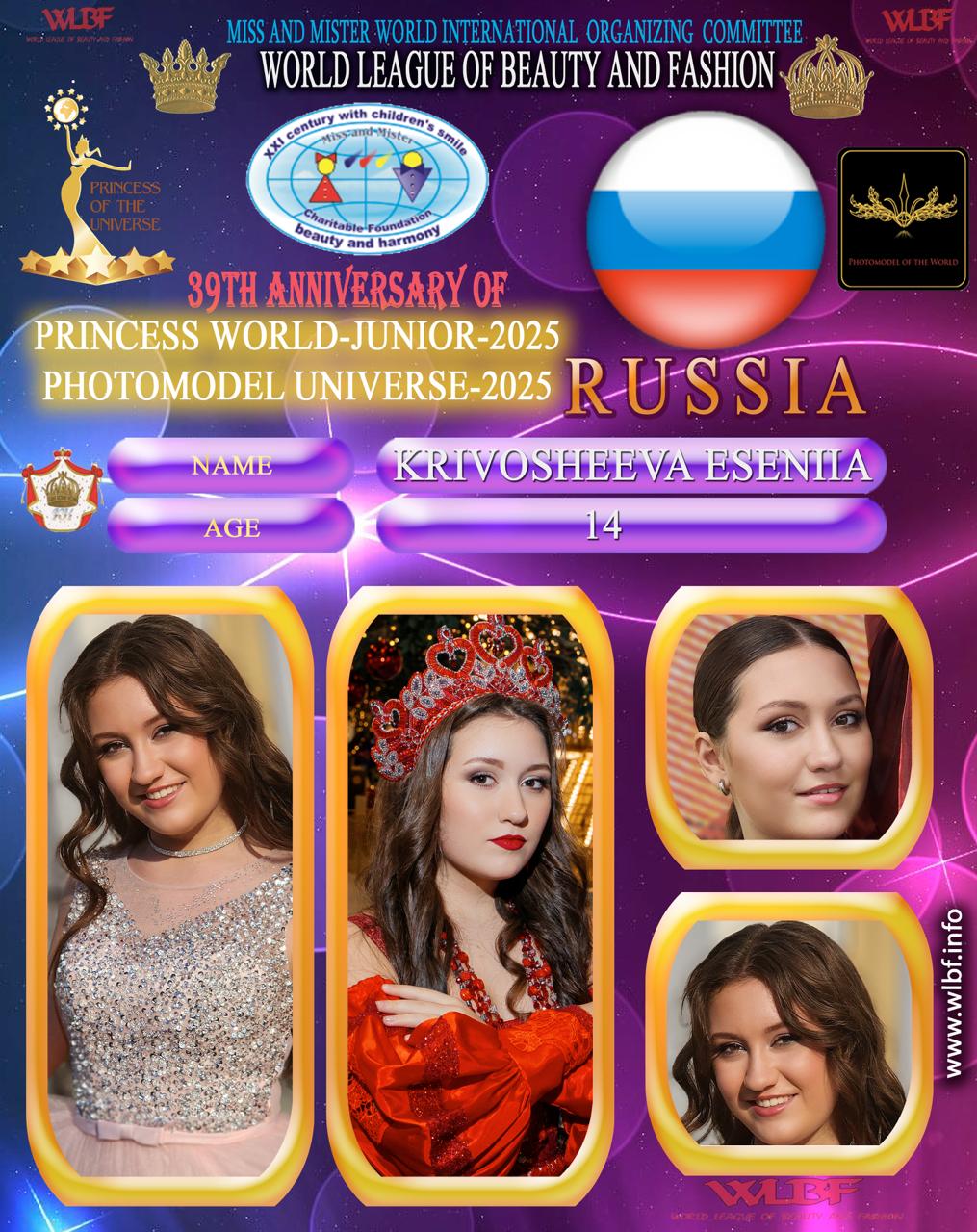 Krivosheeva Esenita